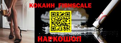 спиды Нягань