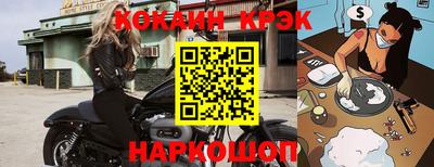 MDMA Premium VHQ Обнинск