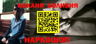 спиды Нягань