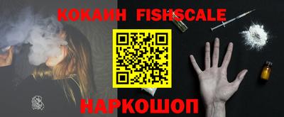 MDMA Premium VHQ Обнинск