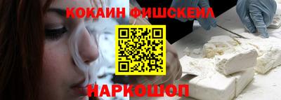 спиды Нягань