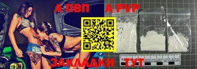 MDMA Premium VHQ Обнинск