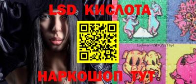 MDMA Premium VHQ Обнинск