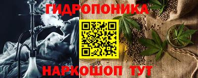 MDMA Premium VHQ Обнинск