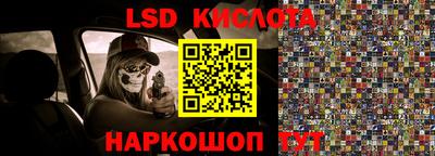 MDMA Premium VHQ Обнинск