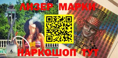MDMA Premium VHQ Обнинск