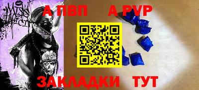 MDMA Premium VHQ Обнинск