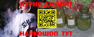 спиды Нягань