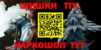 MDMA Premium VHQ Обнинск