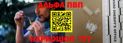 MDMA Premium VHQ Обнинск