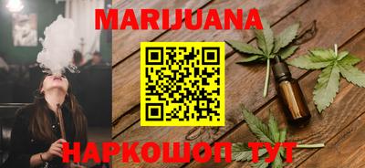 спиды Нягань