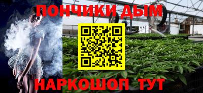 MDMA Premium VHQ Обнинск