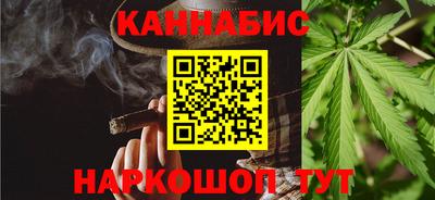 MDMA Premium VHQ Обнинск