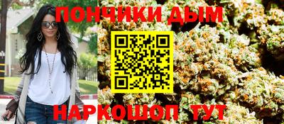 спиды Нягань
