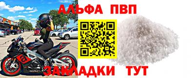 MDMA Premium VHQ Обнинск