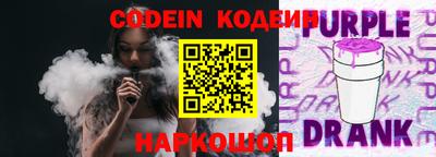 MDMA Premium VHQ Обнинск