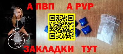 MDMA Premium VHQ Обнинск