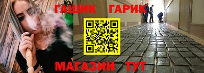 спиды Нягань
