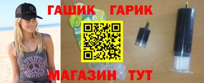 MDMA Premium VHQ Обнинск
