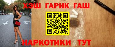 спиды Нягань
